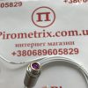 Optris CT купить
