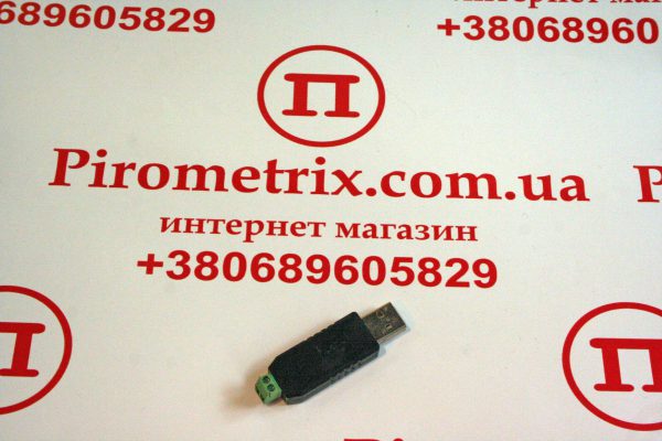 RS485- USB, преобразователь